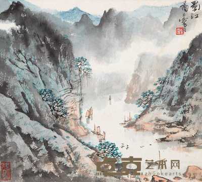 宋玉麟 蜀江图 镜心 25.5×28cm